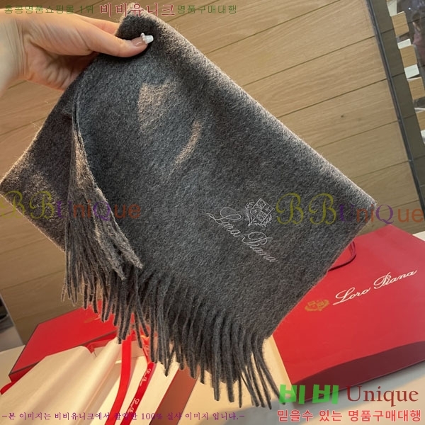 #��**�Ƴ� ���÷�/��ī�� LP922605-3