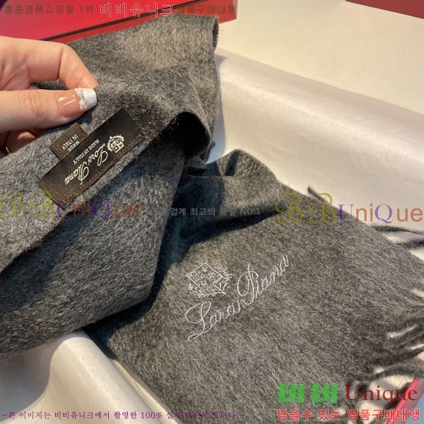 #��**�Ƴ� ���÷�/��ī�� LP922605-3