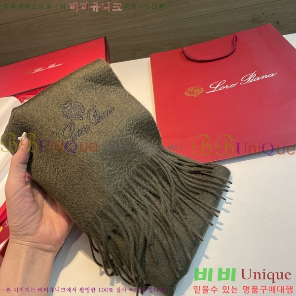 #��**�Ƴ� ���÷�/��ī�� LP922605-2