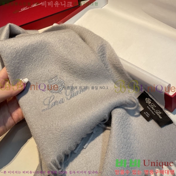 #��**�Ƴ� ���÷�/��ī�� LP922605-1