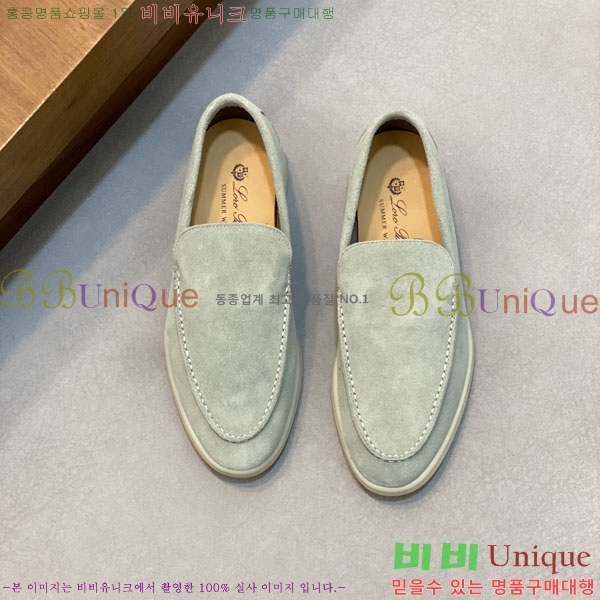 �������� ��**�Ƴ� ���� LP301160-2