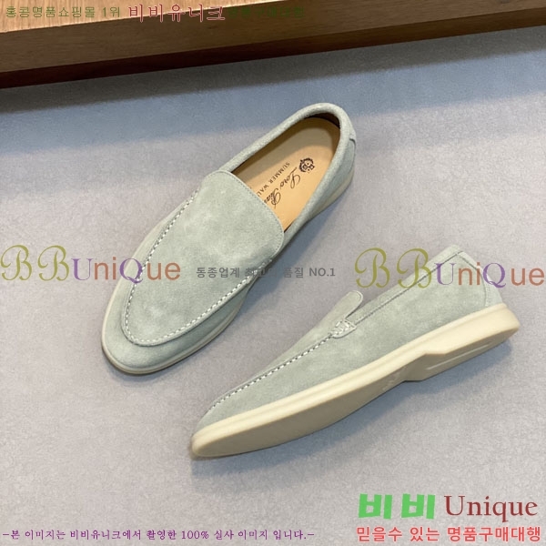 �������� ��**�Ƴ� ���� LP301160-2