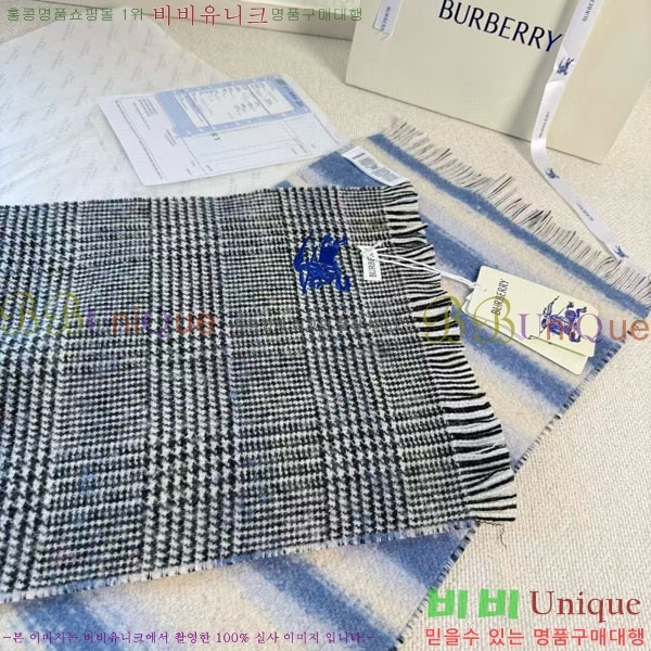 #������ ���÷�/��ī�� BU9985440-1