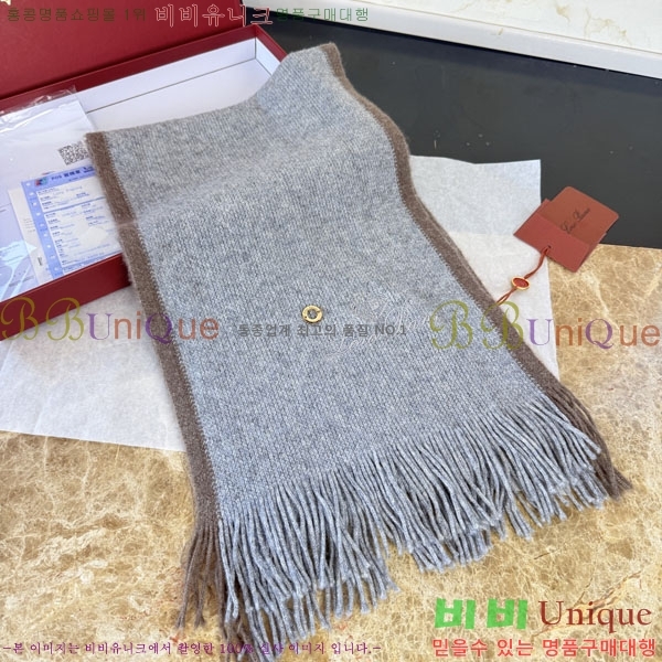 #��**�Ƴ� ���÷�/��ī�� LP922290-3