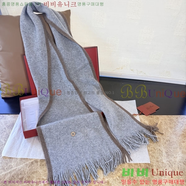 #��**�Ƴ� ���÷�/��ī�� LP922290-3