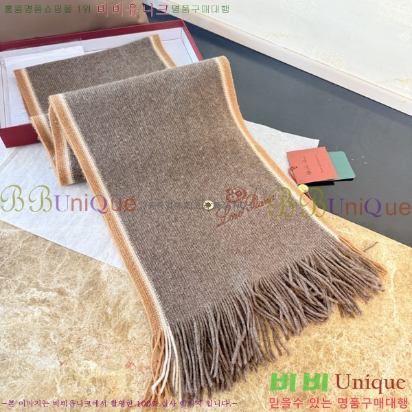 #��**�Ƴ� ���÷�/��ī�� LP922290-2