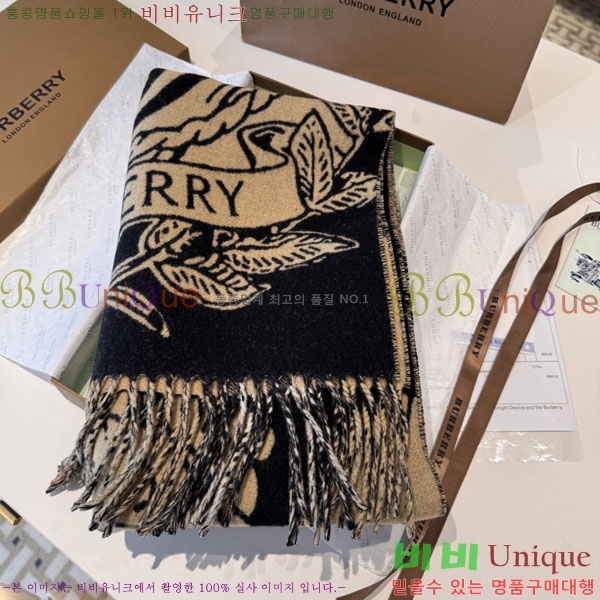 #������ ���÷�/��ī�� BU998650