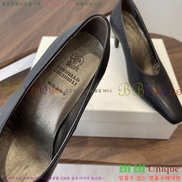 ���� ���ڷ� ��ġ�ڸ� ������ BC633111-3