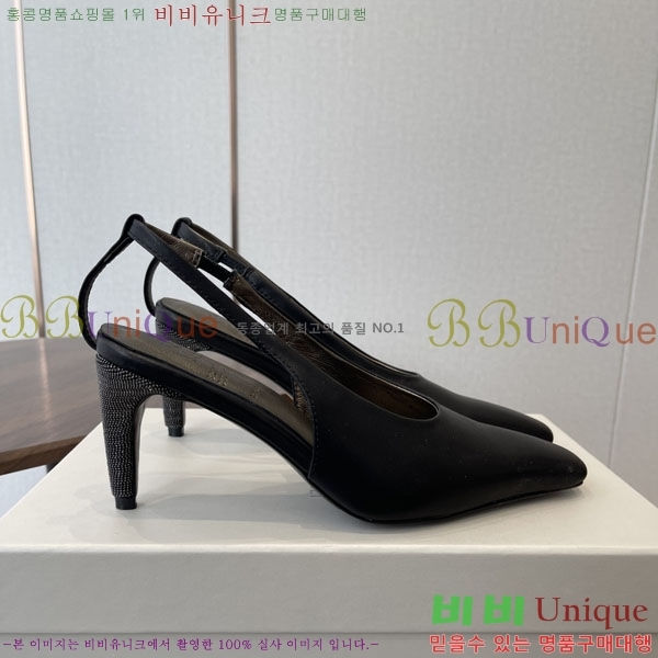 ���� ���ڷ� ��ġ�ڸ� ������ BC633365