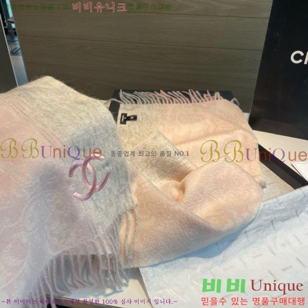 #��* ���÷�/��ī�� BB599049