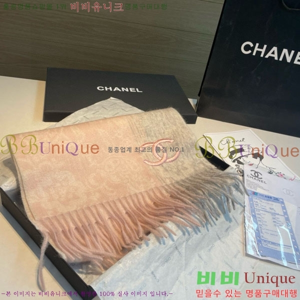 #��* ���÷�/��ī�� BB599049