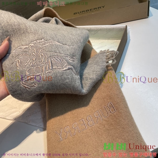 #������ ���÷�/��ī�� R550123-2