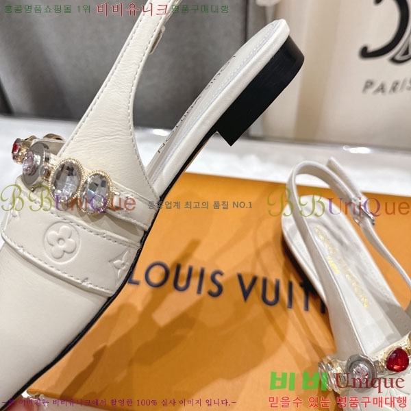 ���� ����*�� �÷����� L2566111-2