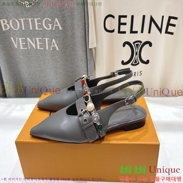 ���� ����*�� �÷����� L2566111-1