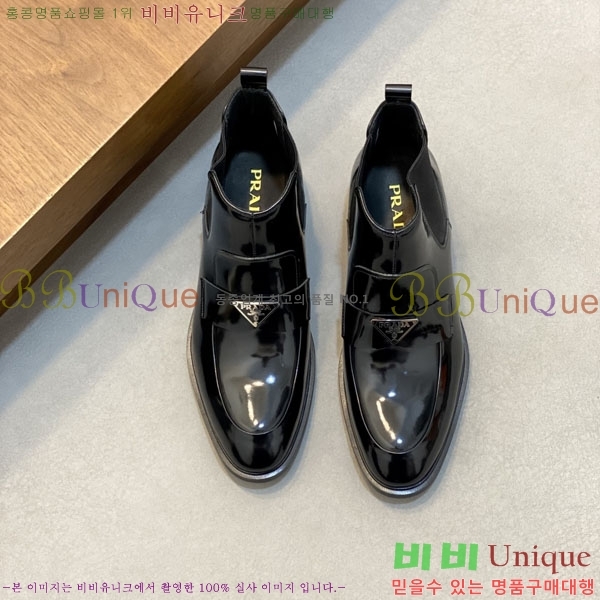 ���� ����� ���� PA6990321-1