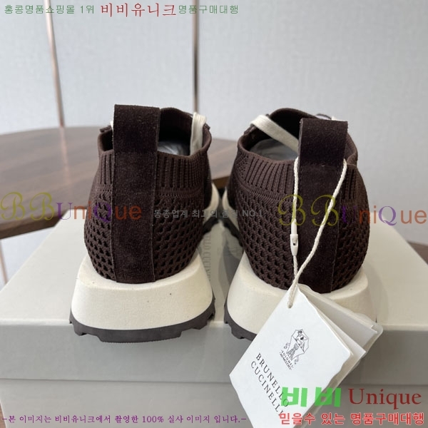 ���� ���ڷ� ��ġ�ڸ� ����Ŀ�� BC2963771