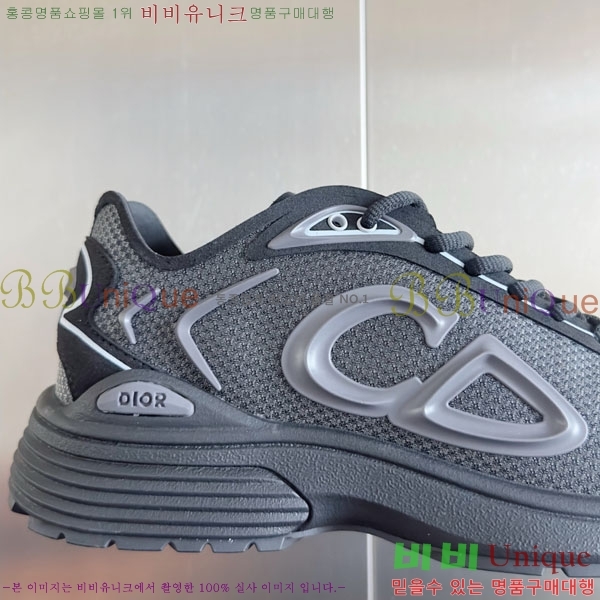 ���� ��� ����Ŀ�� DR650021-3