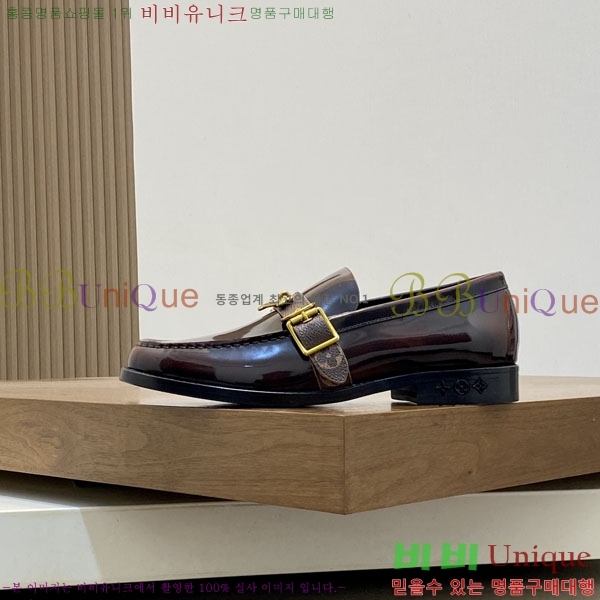 ���� ���̺��� ���� L8779032-2