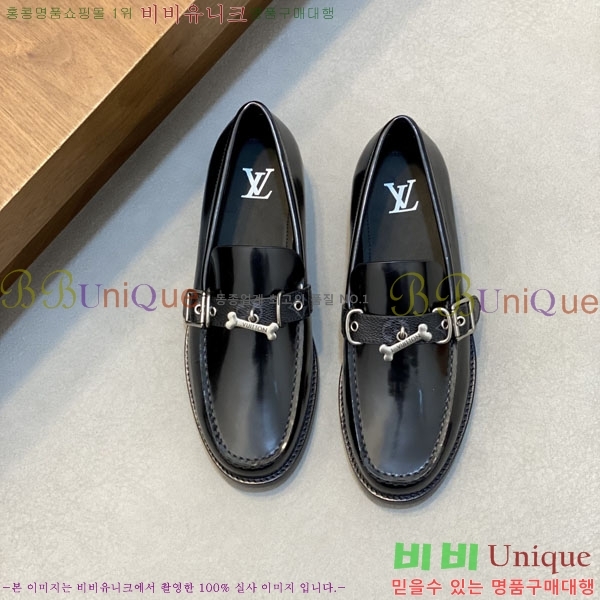 ���� ���̺��� ���� L8779032-1