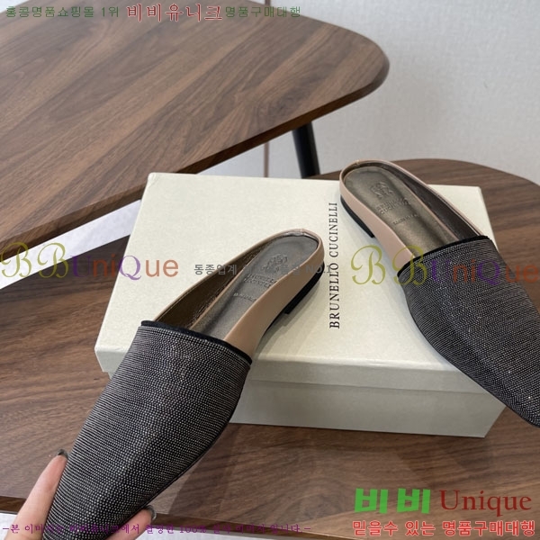 �θ��ڷ� ��ġ�ڸ� �� �÷� ���� BC722601-4