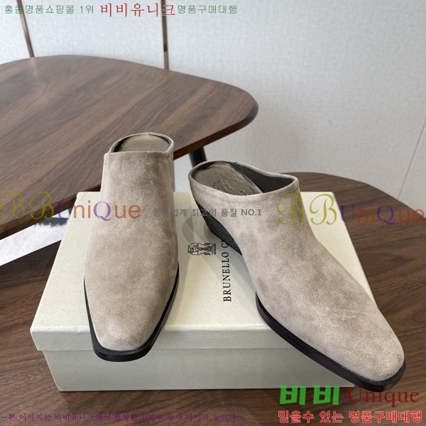 �θ��ڷ� ��ġ�ڸ� �� ������ BC711809