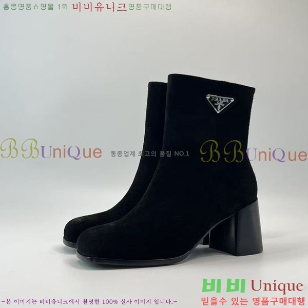 ���� ����� ��Ŭ ���� 33P25927126-3 �� 6.5cm