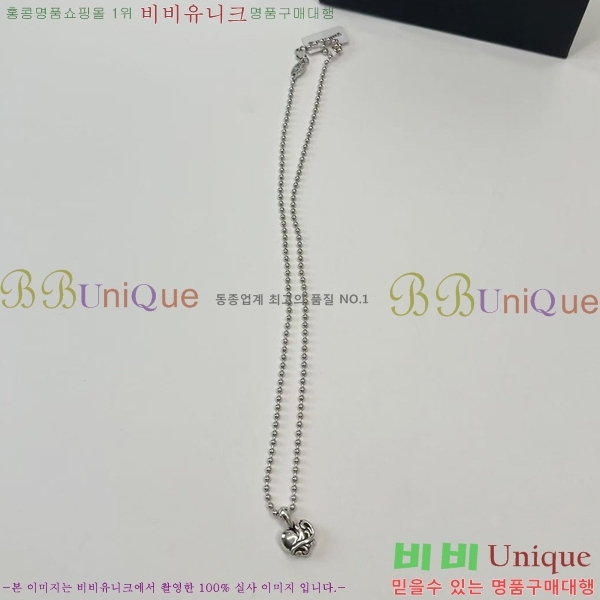 �������� ũ������ ����� CHS34045-1