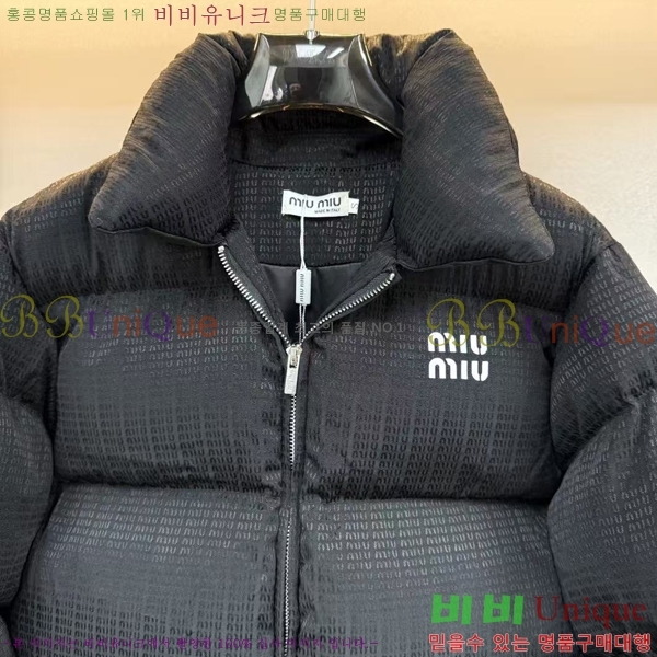 ���� �̿�̿� �ٿ� �е� MIU235269
