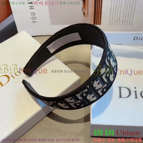 ��� ����� 45YH56971-9