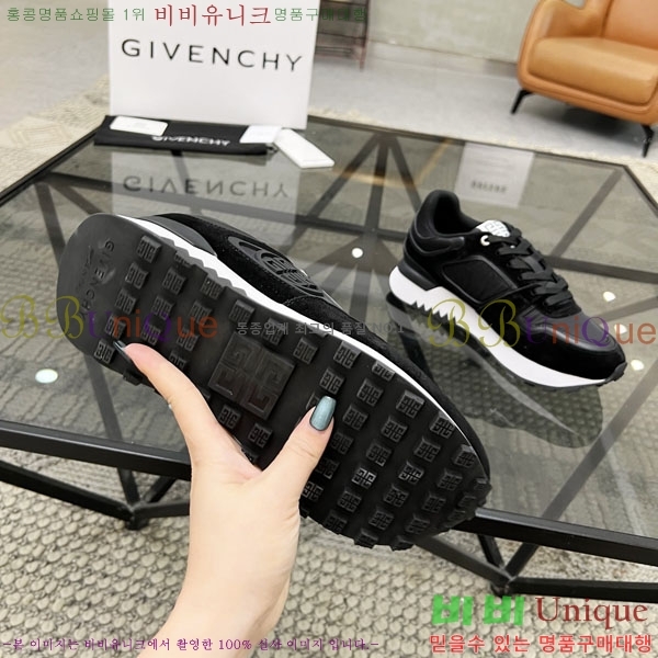 ���� ����� ����Ŀ�� R2551170-4