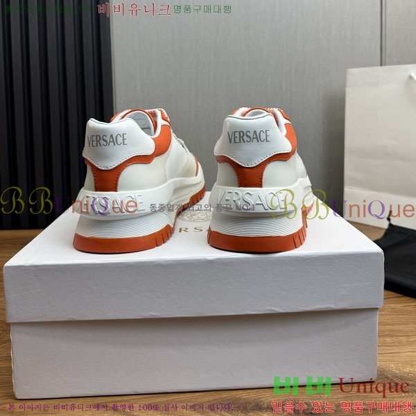 ���� ������ü ����Ŀ�� VE370661-2