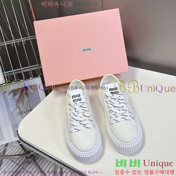 �̿�̿� ����Ŀ�� MU221665-2