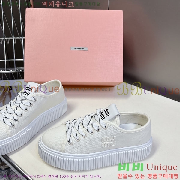 �̿�̿� ����Ŀ�� MU221665-2