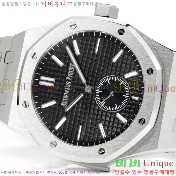 �������ǰ� �ξ��ũ �ð� 2659111-4