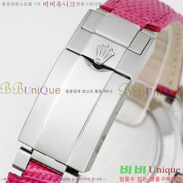 �η��� ���̽��� �����䳪 R30415-2