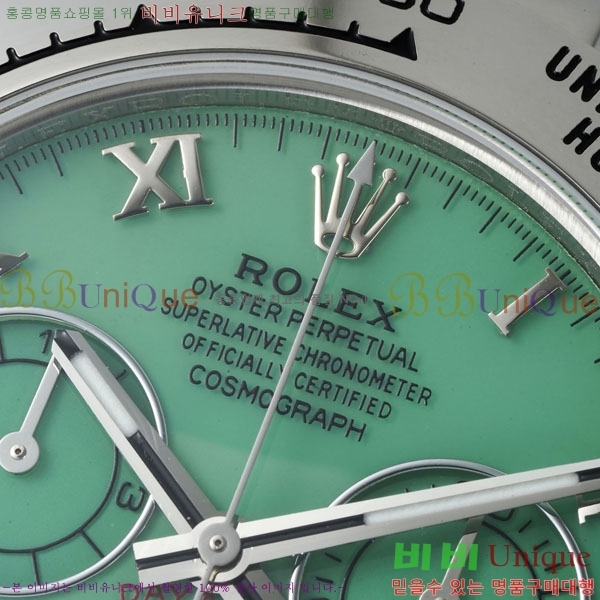 �η��� ���̽��� �����䳪 R30415-3