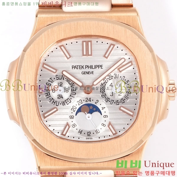 �����ʸ� ��ƿ���� �������� ��ƿ ��ġ 40mm A5740-1