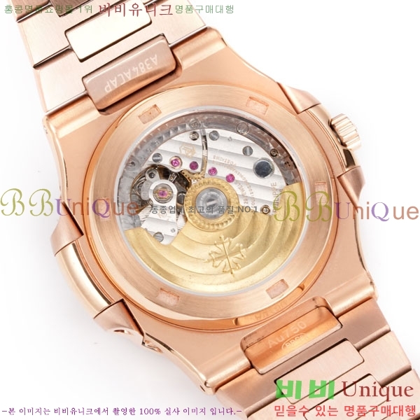 �����ʸ� ��ƿ���� �������� ��ƿ ��ġ 40mm A5740-2