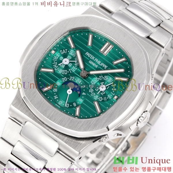 �����ʸ� ��ƿ���� �������� ��ƿ ��ġ 40mm A5740-6
