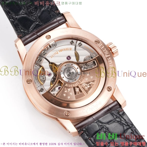 �������ǰ� �ڵ� 11.59 AP122380-13