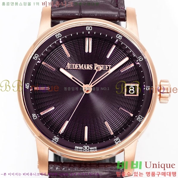 �������ǰ� �ڵ� 11.59 AP122380-17