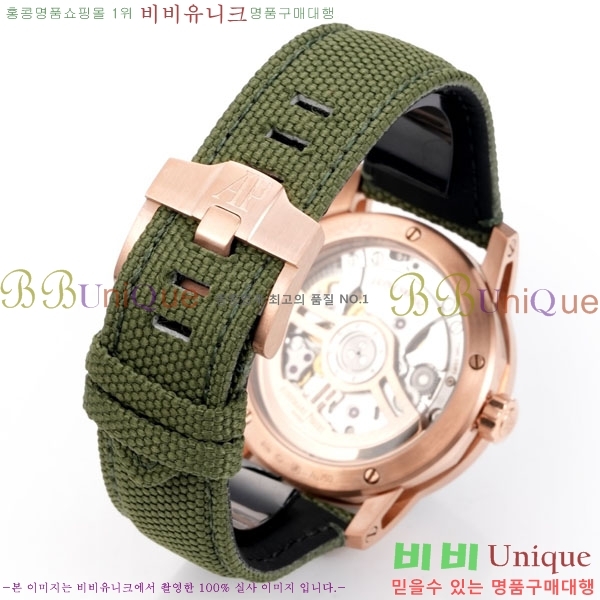 �������ǰ� �ڵ� 11.59 AP122380-19