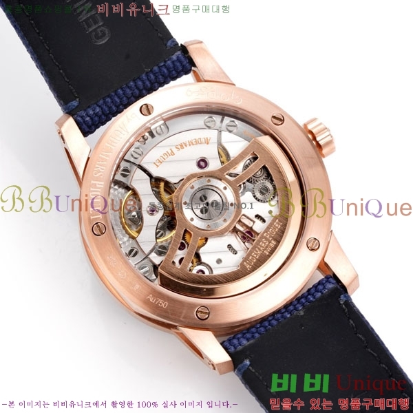 �������ǰ� �ڵ� 11.59 AP122380-20