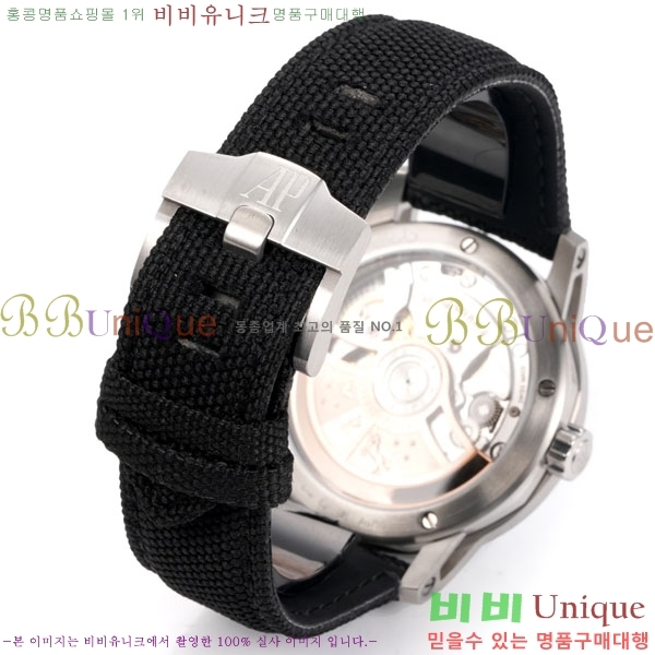 �������ǰ� �ڵ� 11.59 AP122380-11