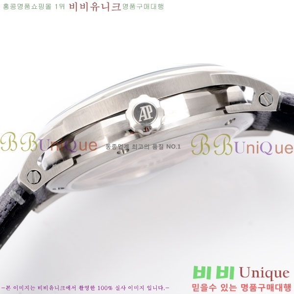 �������ǰ� �ڵ� 11.59 AP122380-6