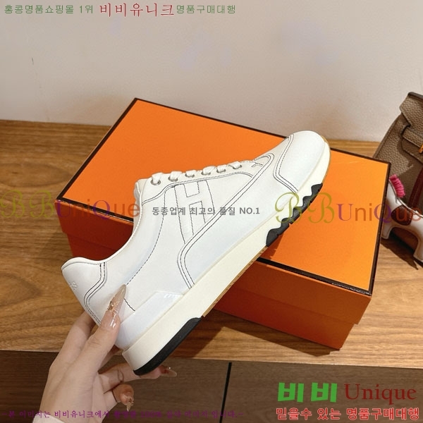  �����޽� ����Ŀ�� �������� H8850112-13