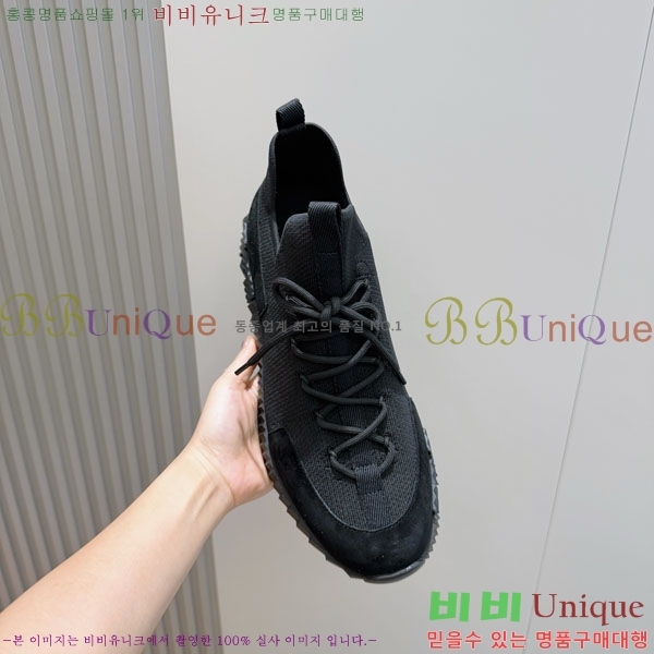 ���� �����޽� ����Ŀ�� HE1223380-8