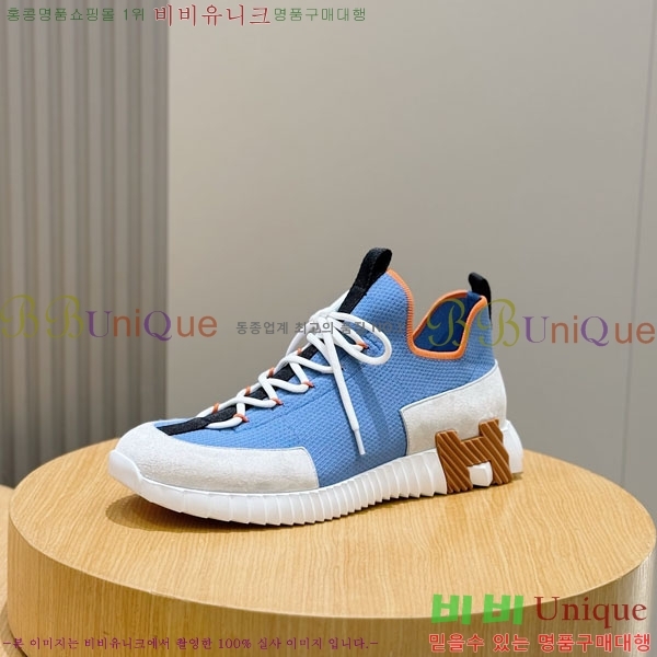 ���� �����޽� ����Ŀ�� HE1223380-5