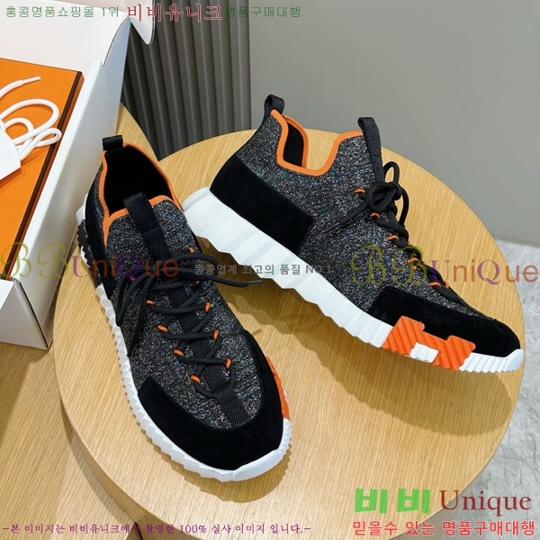 ���� �����޽� ����Ŀ�� HE1223380-3