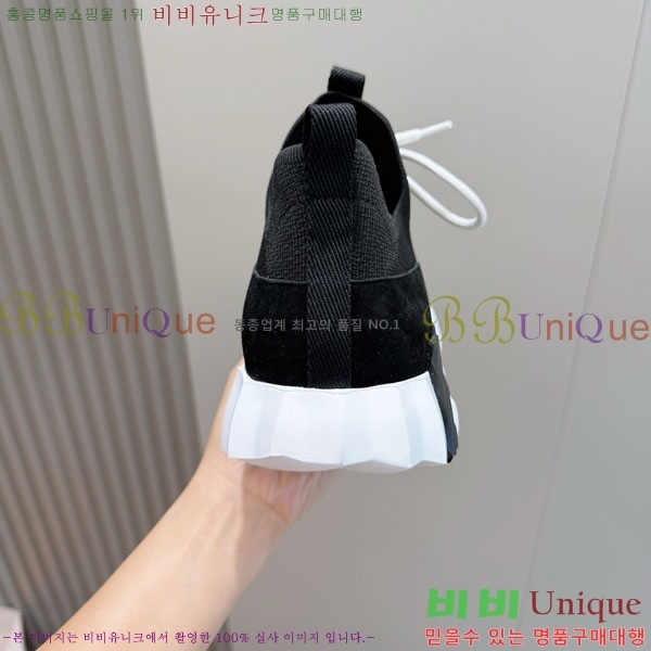 ���� �����޽� ����Ŀ�� HE1223380-1